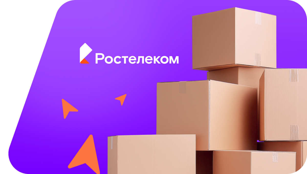 Переезд в новую квартирув&nbsp;деревня Милютино (Чувашская Республика)